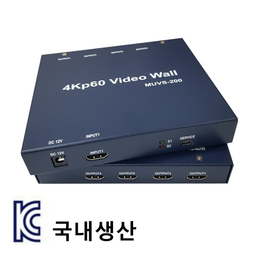 4Kp60 UHD 비디오월 1x4, 2x2 분배기 월컨트롤러 디지털메뉴판 전자메뉴판 사이니지 MUVS-200 국내생산